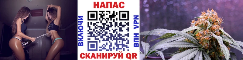 Хочу наркоту Бирюч КОКАИН A PVP Меф Гашиш Конопля
