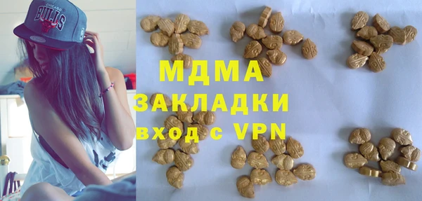 марихуана Алзамай