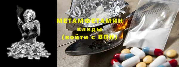 марихуана Алзамай