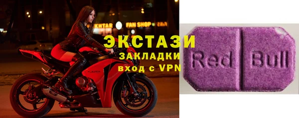 Альфа ПВП Алексеевка
