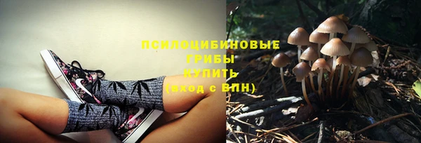 марихуана Алзамай