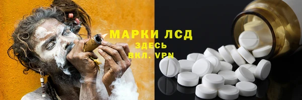 Альфа ПВП Алексеевка