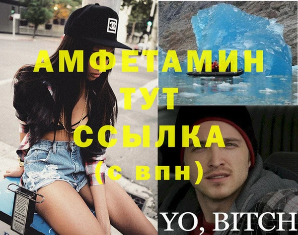 марихуана Алзамай