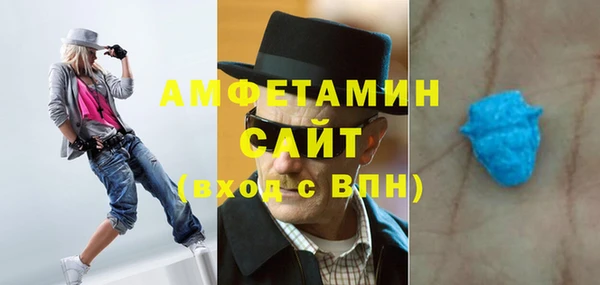 марихуана Алзамай