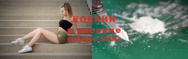 марихуана Алзамай