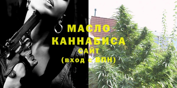 марихуана Алзамай
