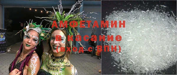 марихуана Алзамай