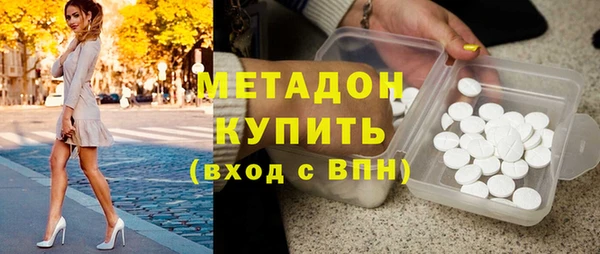 молекула духа Алексин