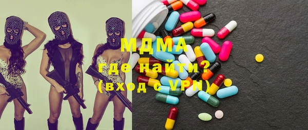 Альфа ПВП Алексеевка