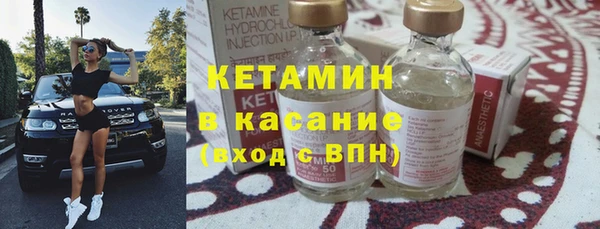 марихуана Алзамай