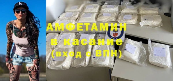 марихуана Алзамай