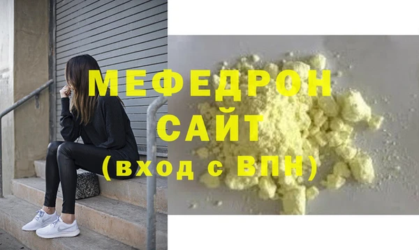дмт Остров