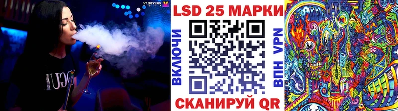 где купить наркотик  Бирюч  KRAKEN сайт  Наркотические марки 1,5мг 