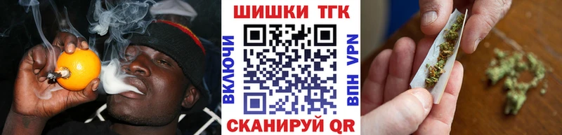 Каннабис White Widow  Бирюч 
